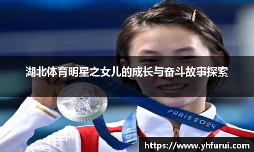 28圈官网版下载