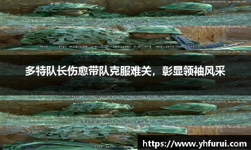 28圈官网版下载