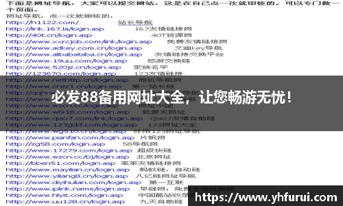 28圈官网版下载