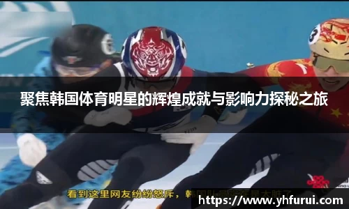 28圈官网版下载