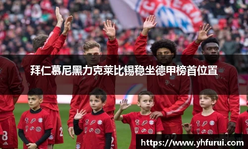 28圈官网版下载