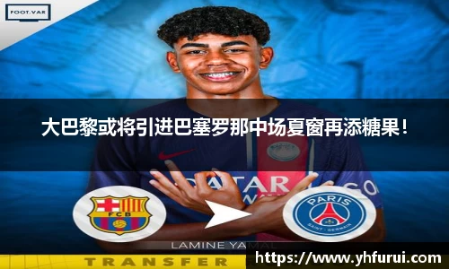 28圈官网版下载