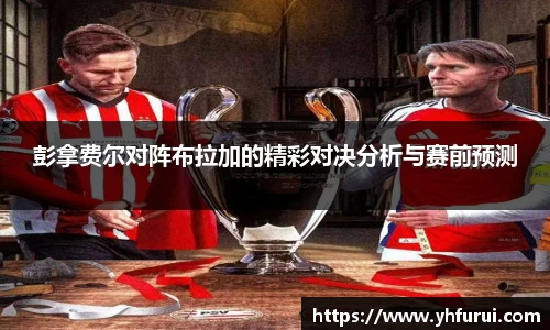 28圈官网版下载