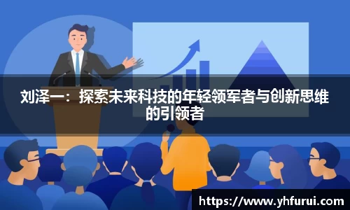 28圈官网版下载