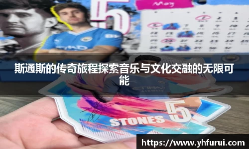 28圈官网版下载