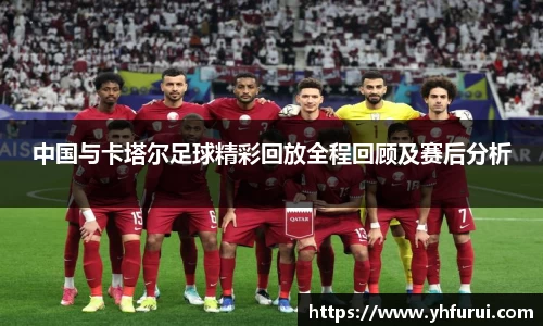 28圈官网版下载