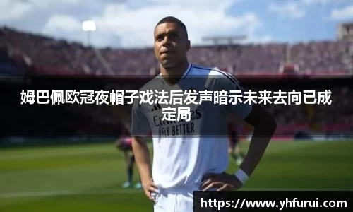 28圈官网版下载