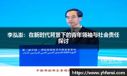 28圈官网版下载