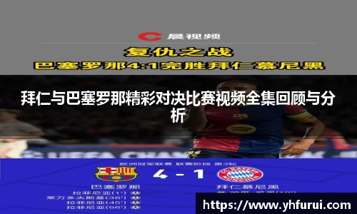 28圈官网版下载