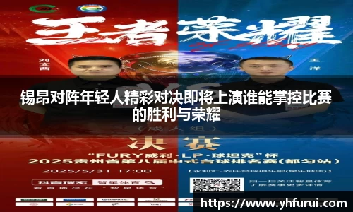 28圈官网版下载