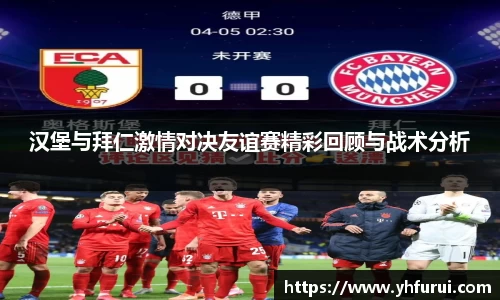 28圈官网版下载