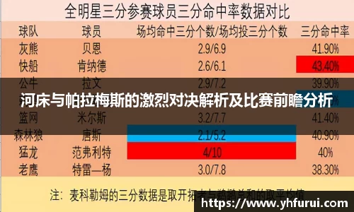 28圈官网版下载