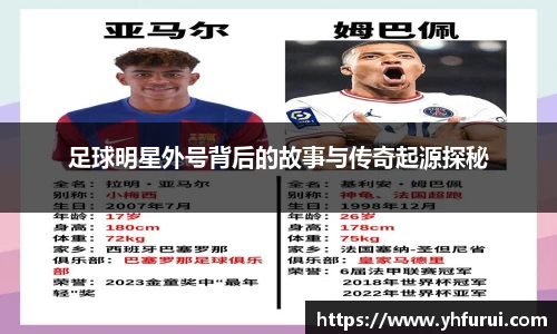 28圈官网版下载