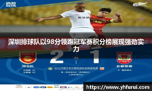 28圈官网版下载