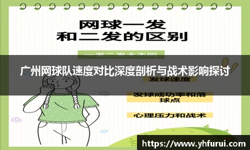 28圈官网版下载