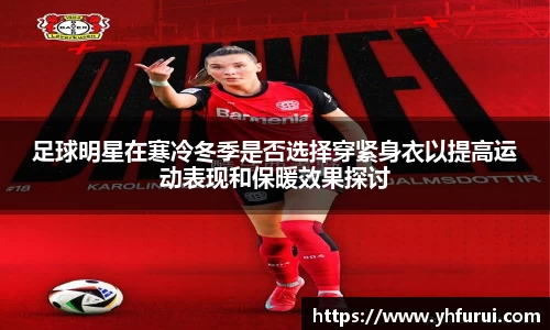 28圈官网版下载