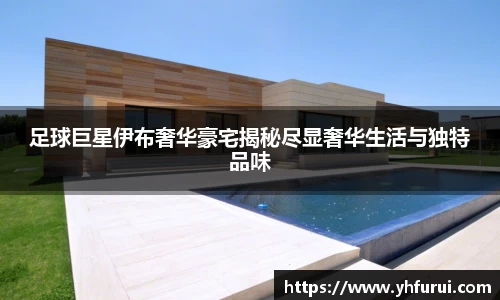 28圈官网版下载